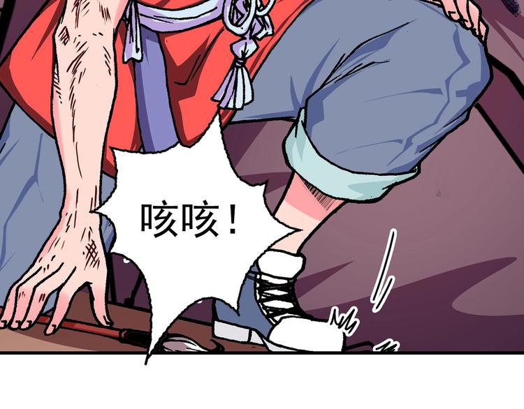 第19话 听不到的声音(1/4)-第21话