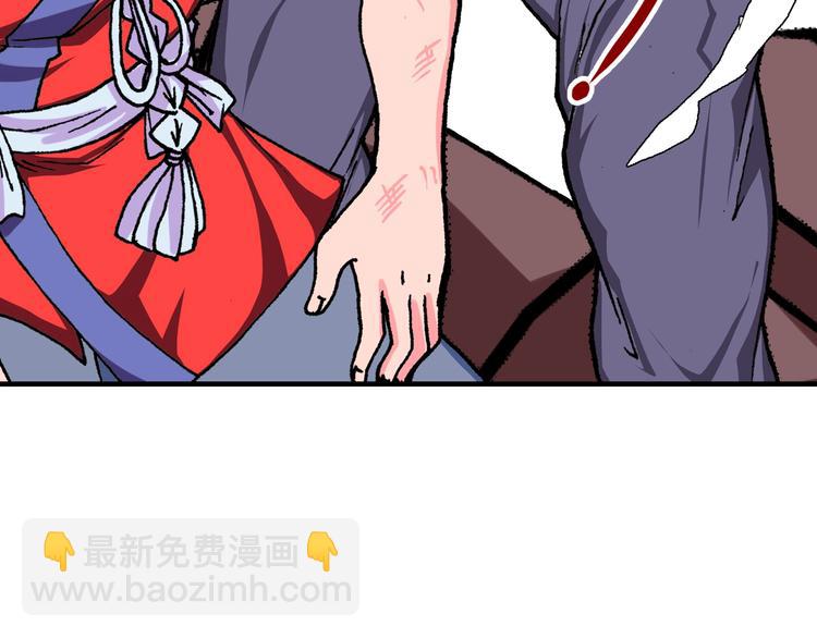 第19话 听不到的声音(1/4)-第21话