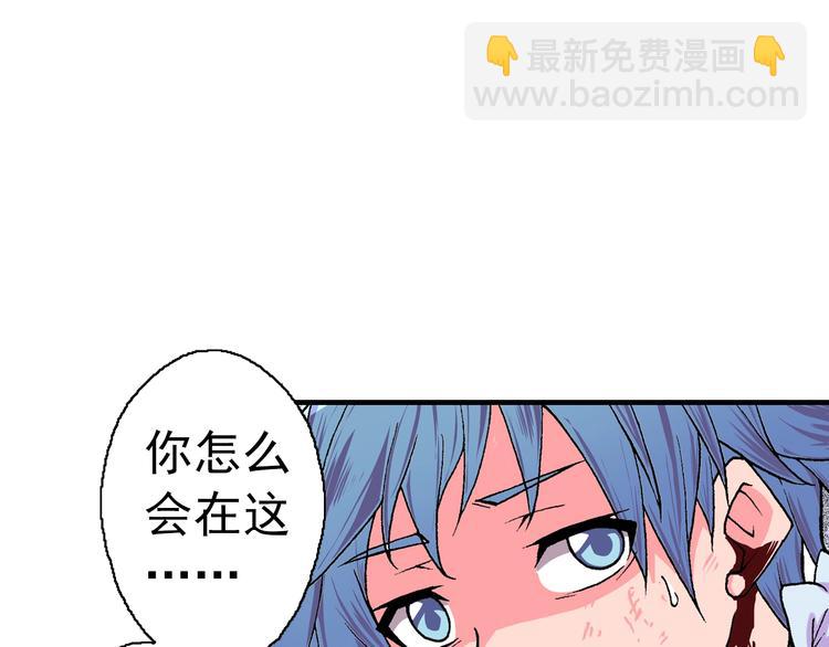 第19话 听不到的声音(1/4)-第21话