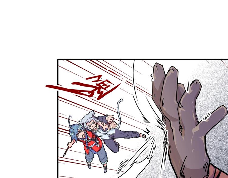 第19话 听不到的声音(1/4)-第21话