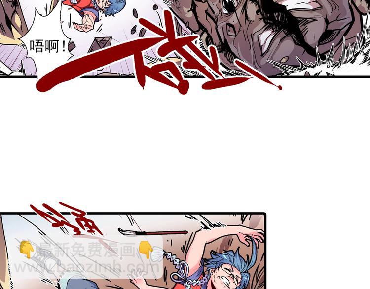 第19话 听不到的声音(1/4)-第21话