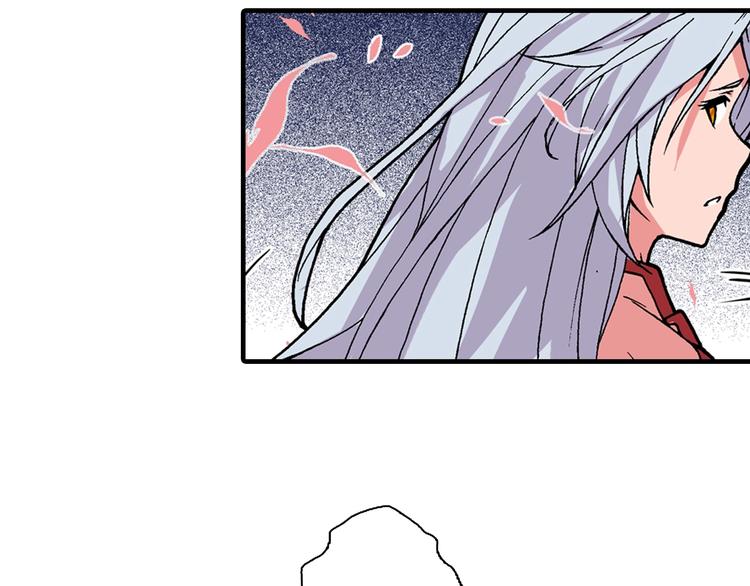 第21话 众生(1/5)-第23话