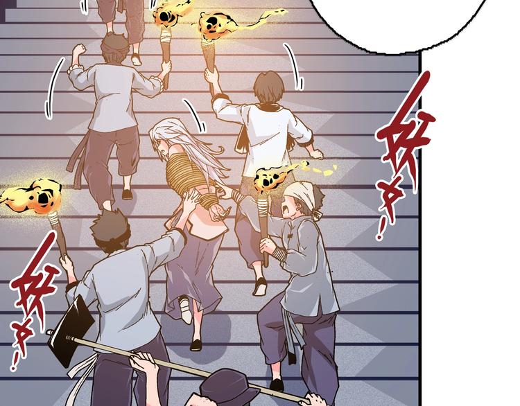 第21话 众生(1/5)-第23话