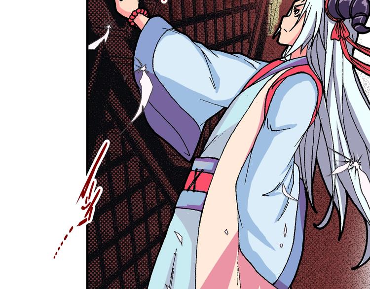 第23话 时光的约定(1/4)-第25话