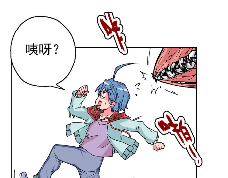 第3话 心之森(1/5)-第5话