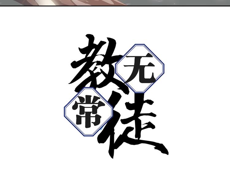 第3话 心之森(1/5)-第5话