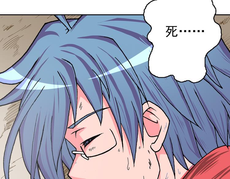 第3话 心之森(1/5)-第5话