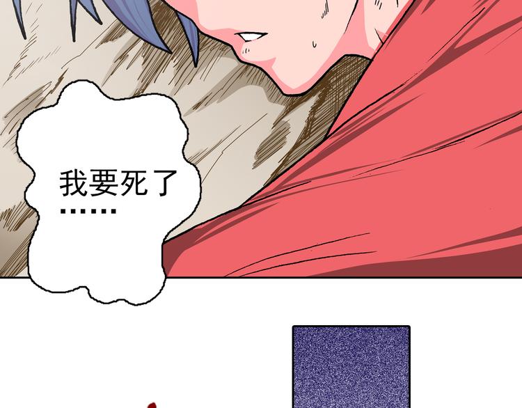 第3话 心之森(1/5)-第5话