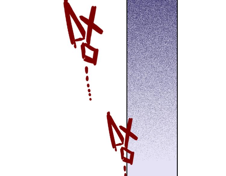 第3话 心之森(1/5)-第5话