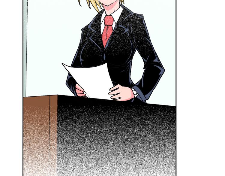 第3话 心之森(1/5)-第5话