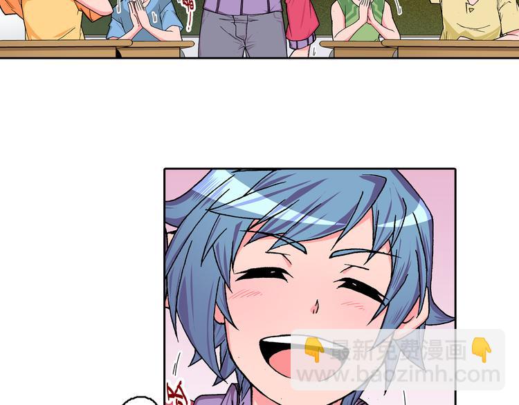 第3话 心之森(1/5)-第5话