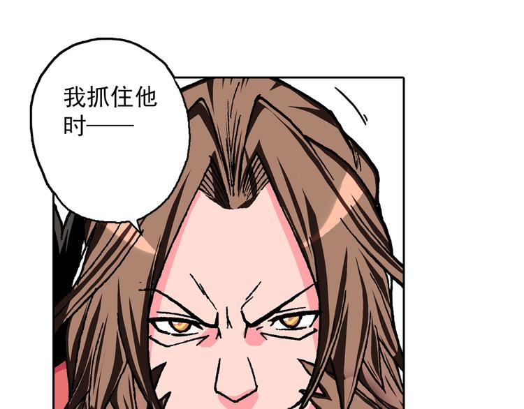 第3话 心之森(1/5)-第5话