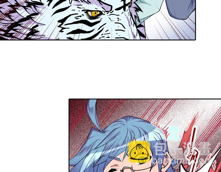 第7话 错乱的心(1/3)-第9话