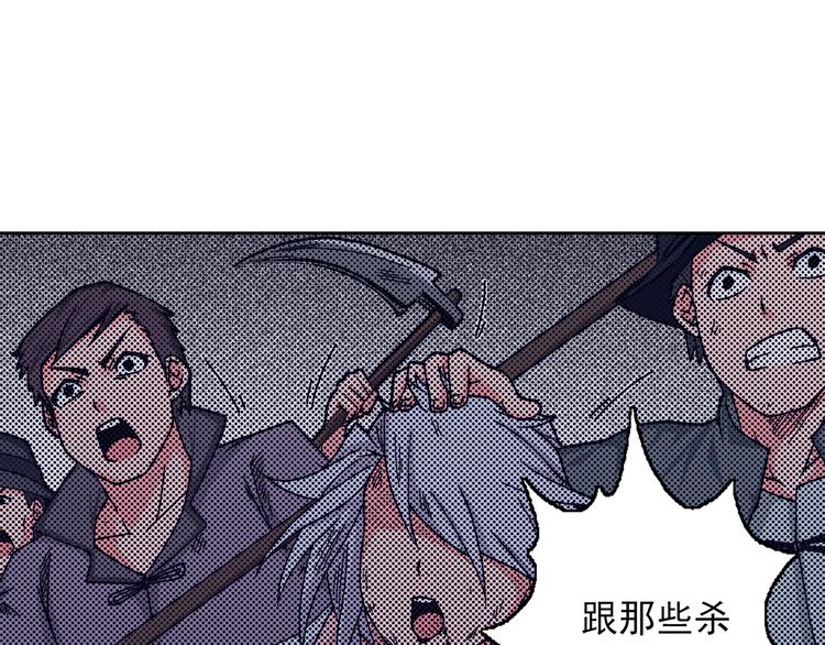 第7话 错乱的心(1/3)-第9话