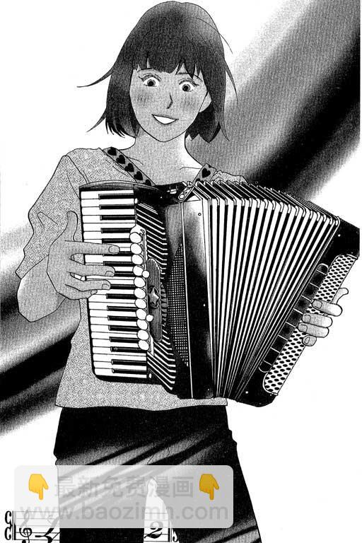 交響情人夢 - 第1卷(1/4) - 4