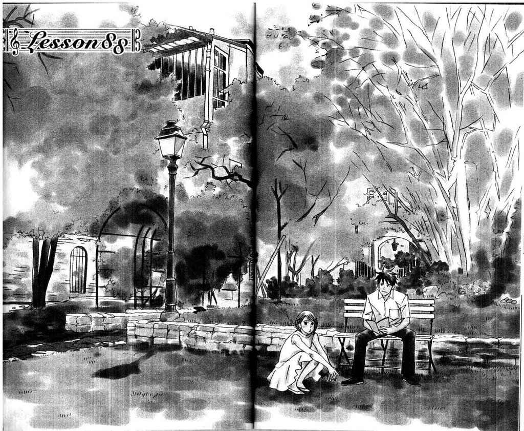 交響情人夢 - 第15卷(2/2) - 2