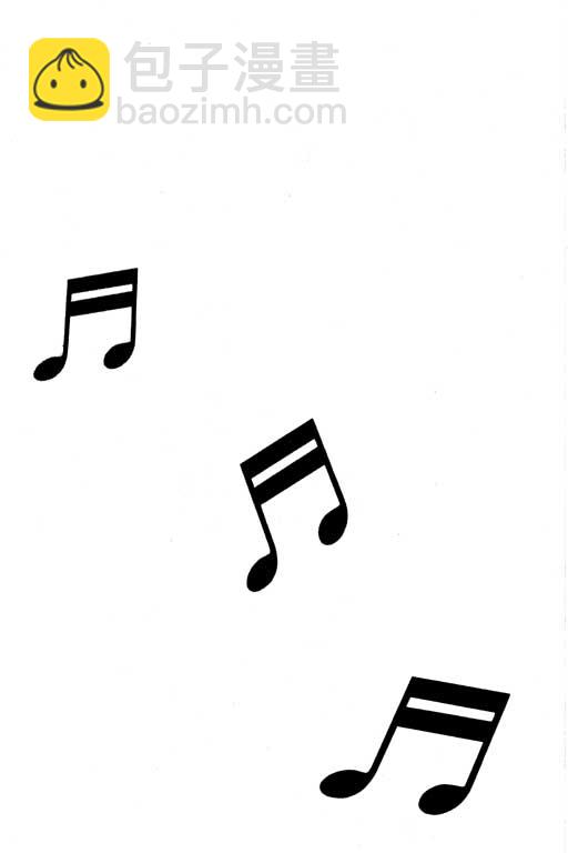 交響情人夢 - 第3卷(4/4) - 2