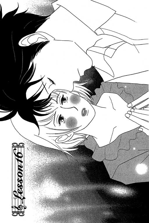 交響情人夢 - 第3卷(2/4) - 8