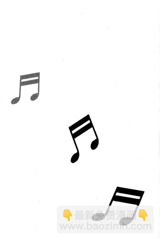 交響情人夢 - 第5卷(4/4) - 1