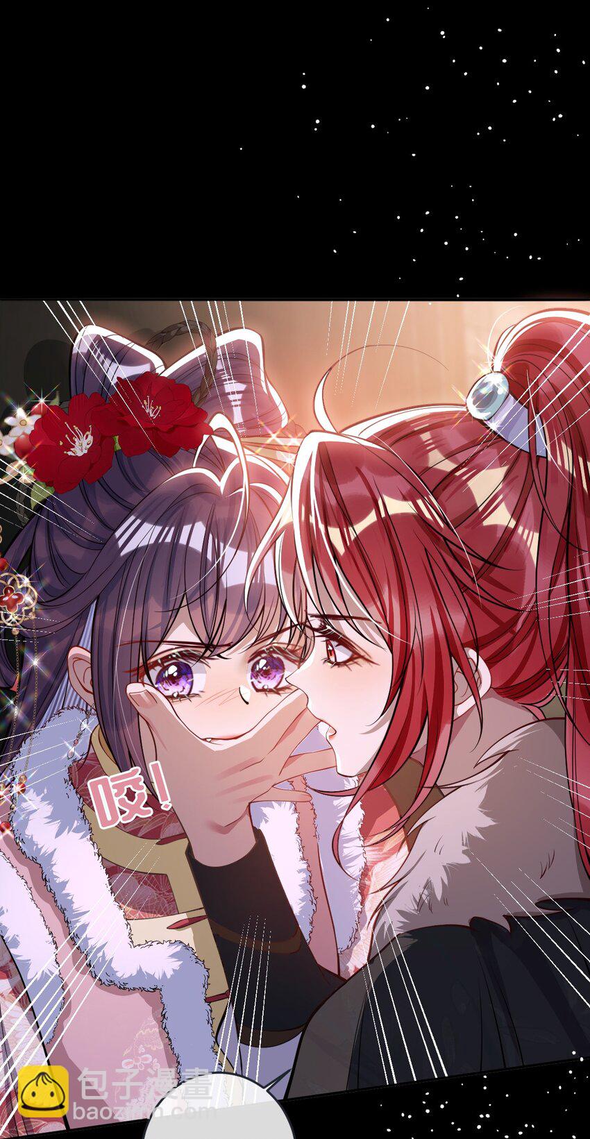 011 我所欲也-第11话