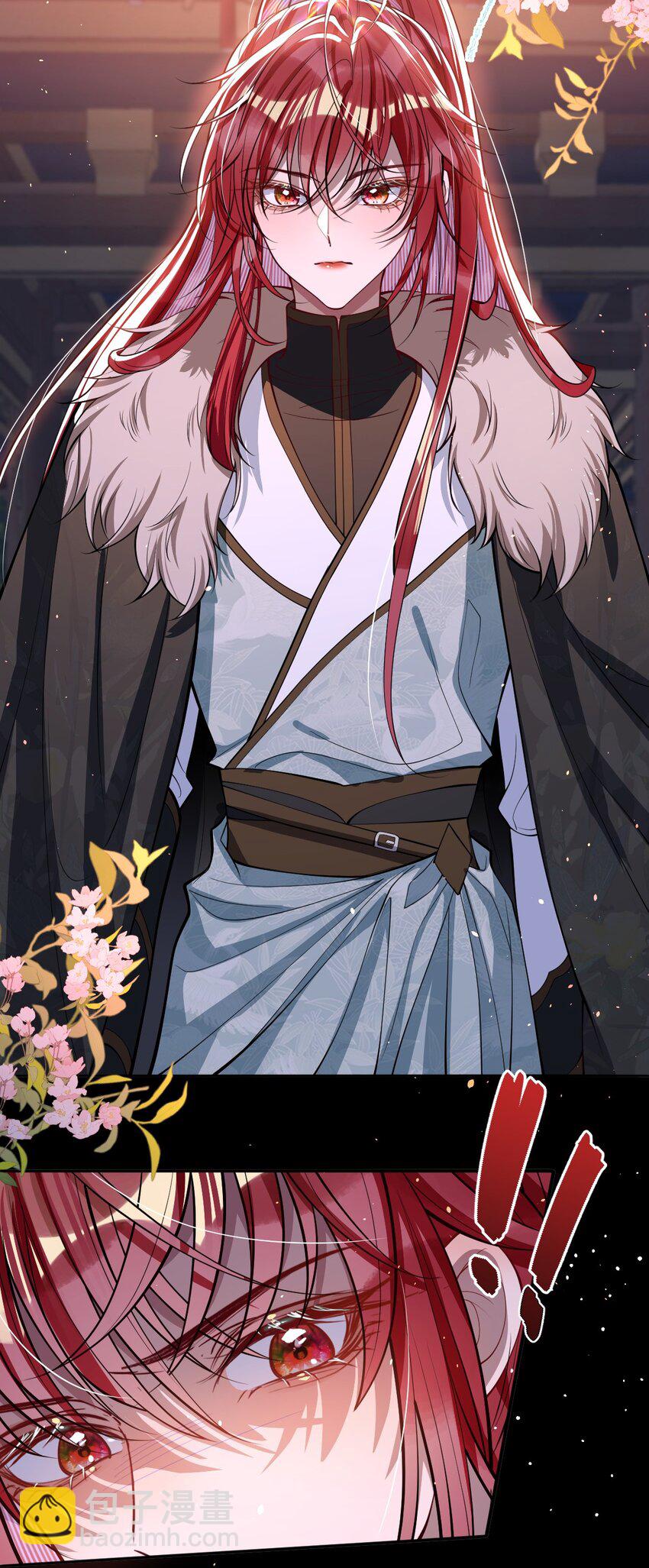 011 我所欲也-第11话