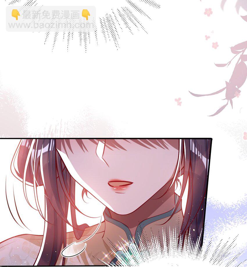 014 你会走向哪里？-第15话