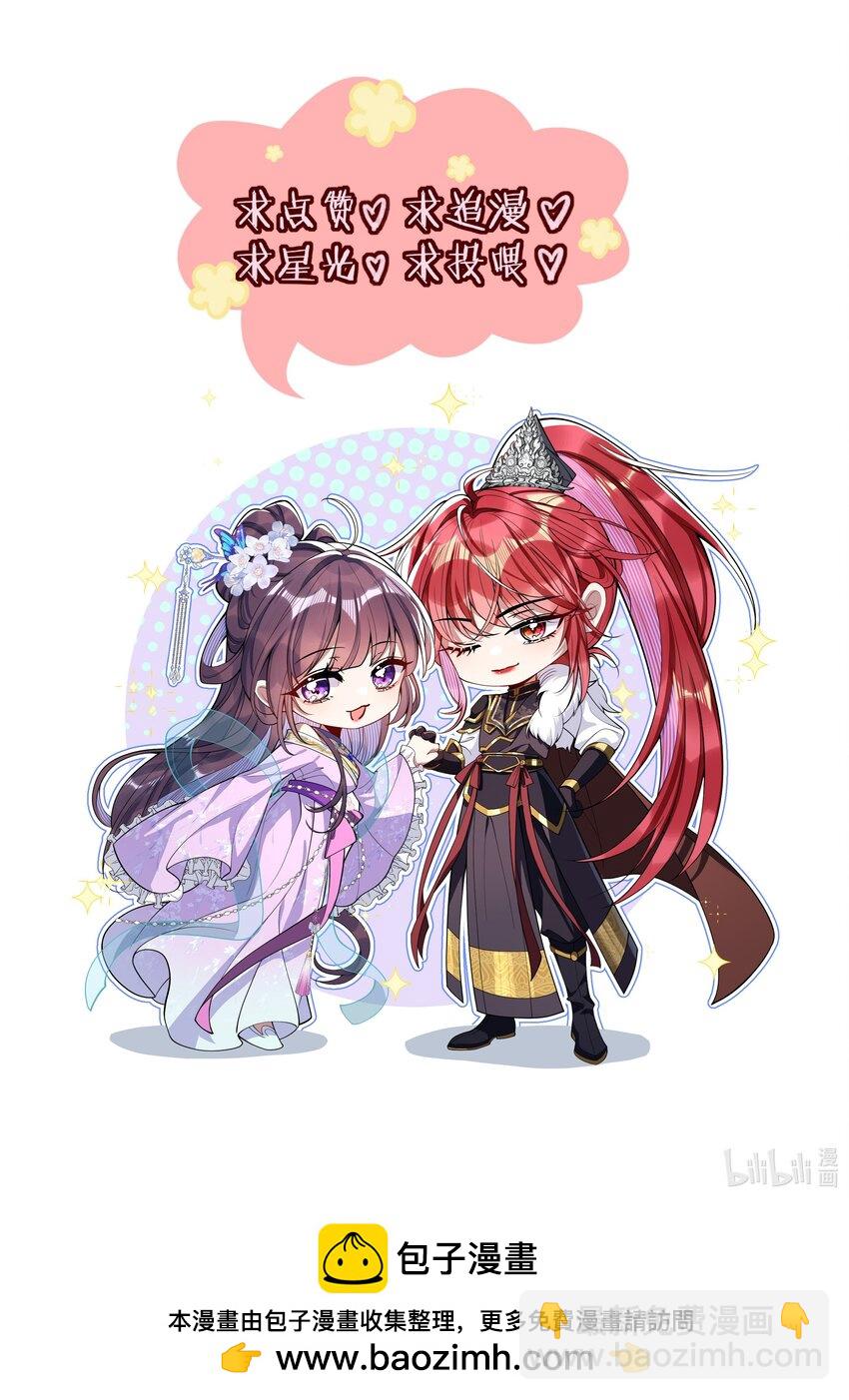 014 你会走向哪里？-第15话