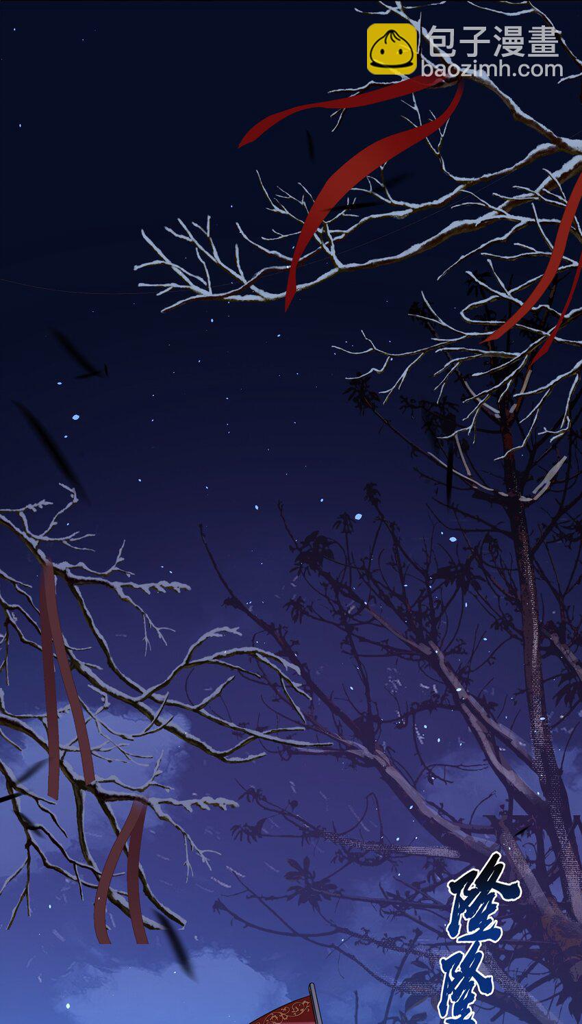 003 为自己谋划-第3话