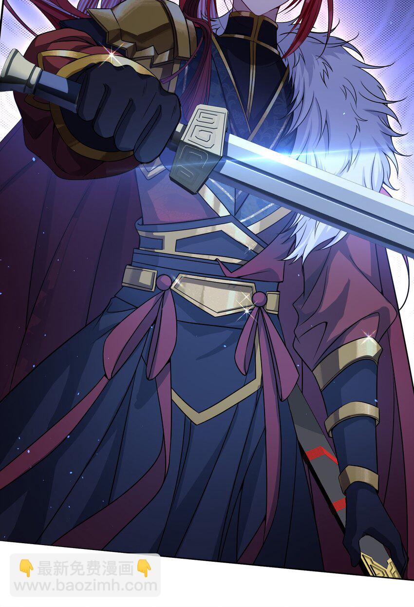 003 为自己谋划-第3话