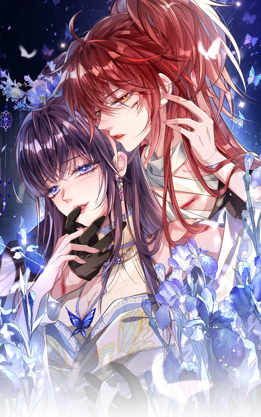 030 我护住你-第31话