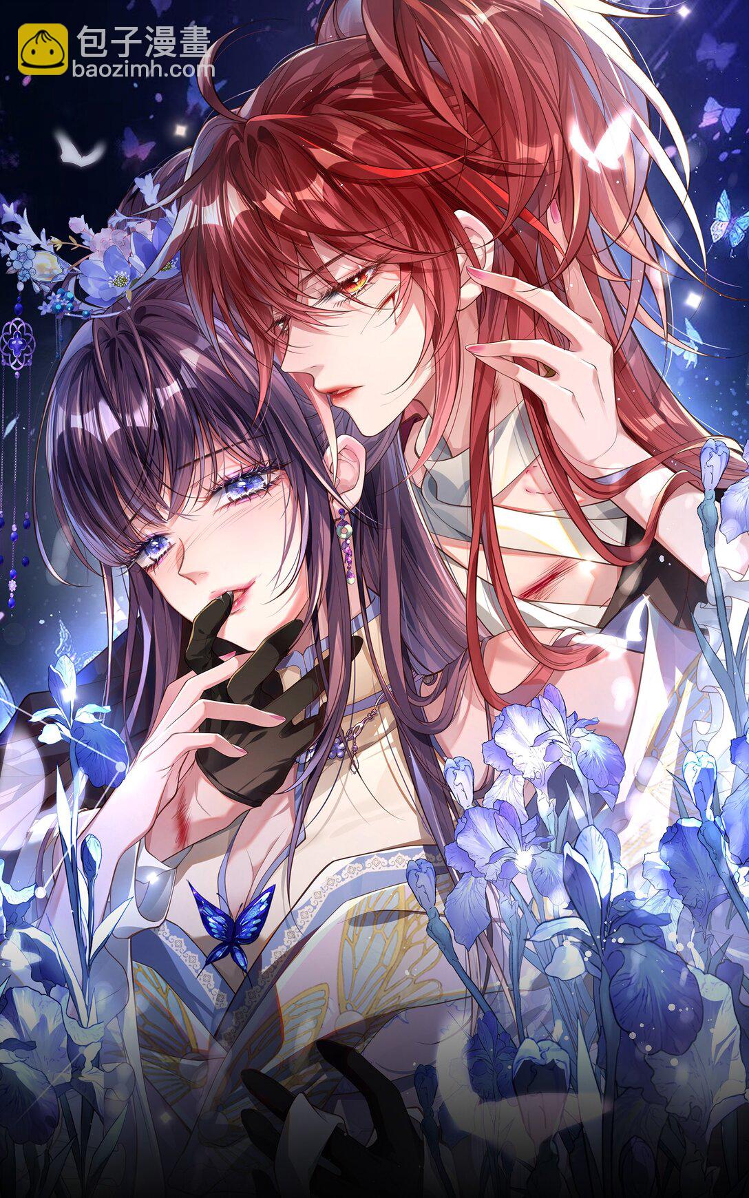 032 危机逼近？-第33话