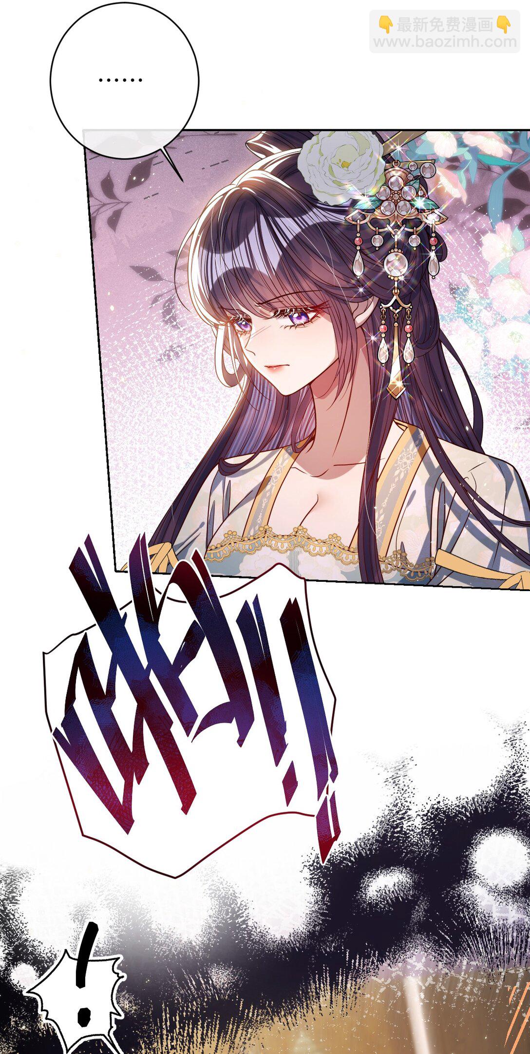 034 如人饮水，冷暖自知-第35话