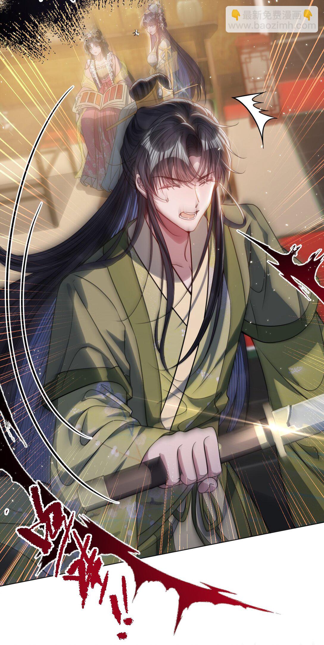 034 如人饮水，冷暖自知-第35话