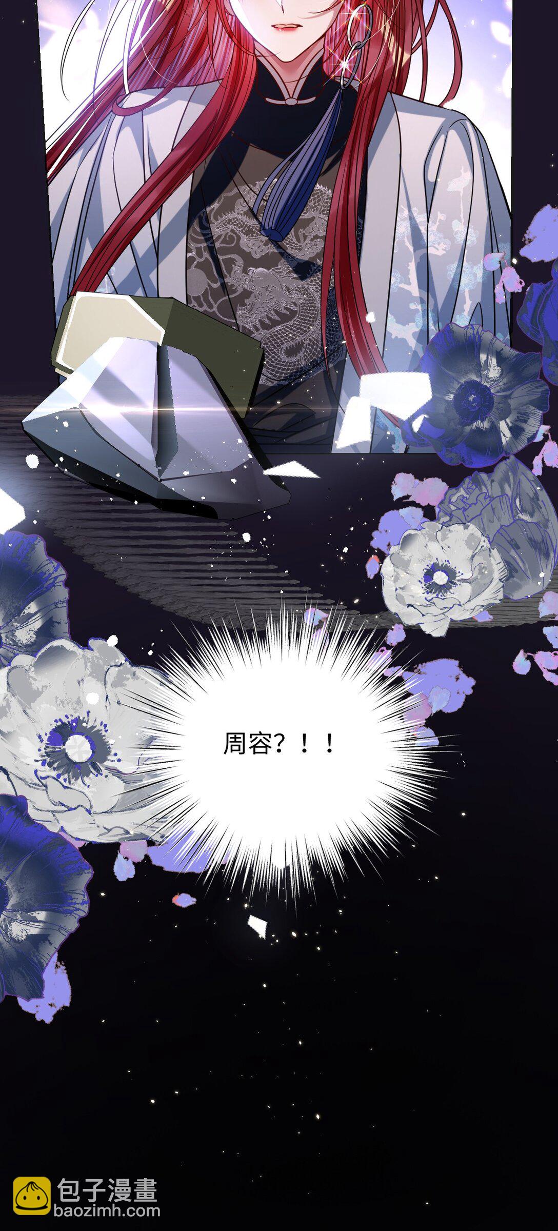 034 如人饮水，冷暖自知-第35话