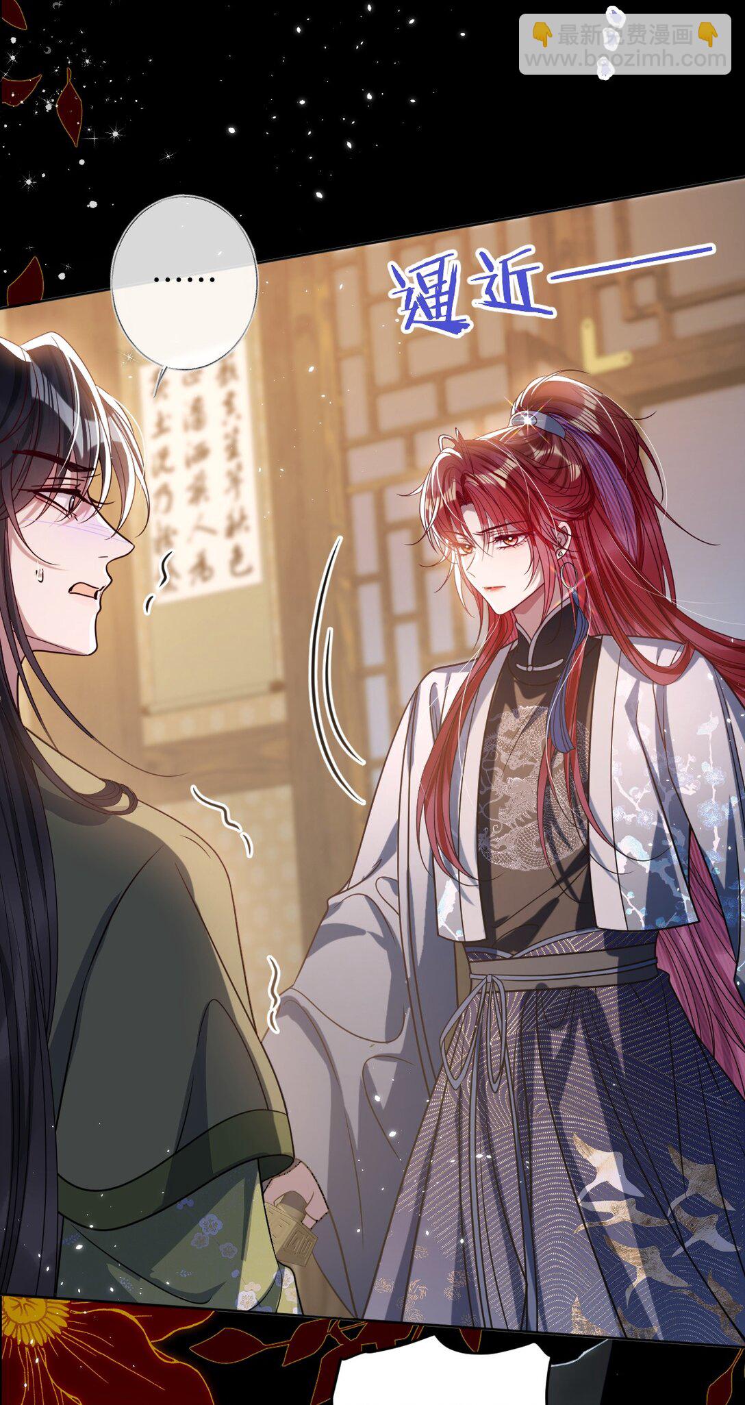 034 如人饮水，冷暖自知-第35话