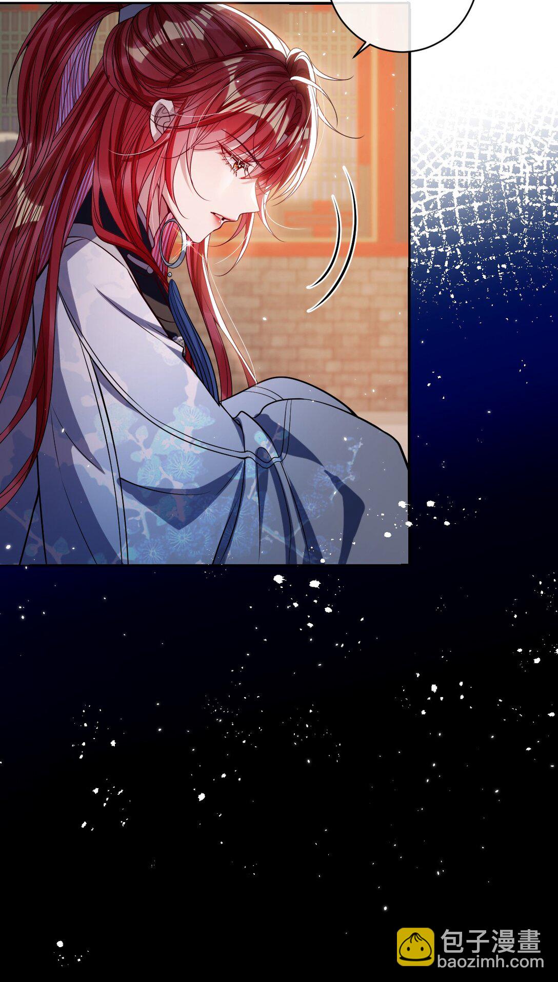 036 将计就计-第37话