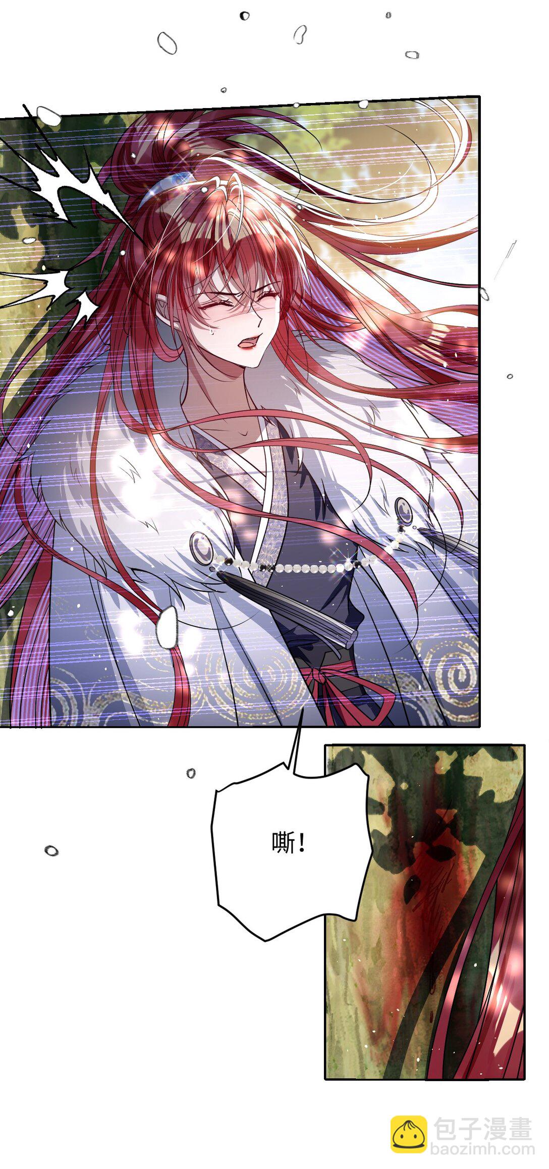 040 幸好来得及-第41话