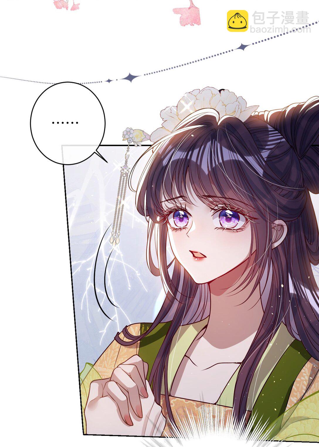 040 幸好来得及-第41话