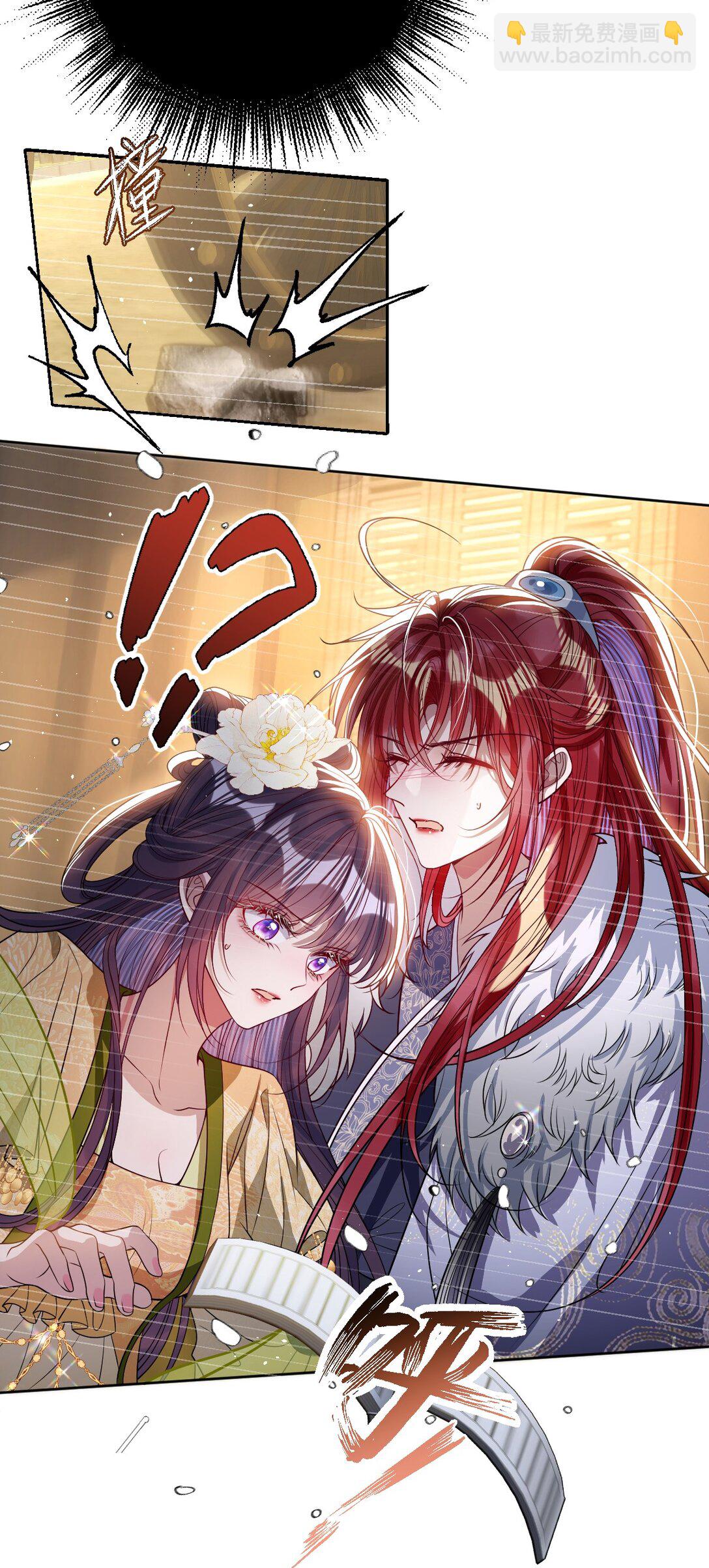 042 不要&hellip;&hellip;-第43话