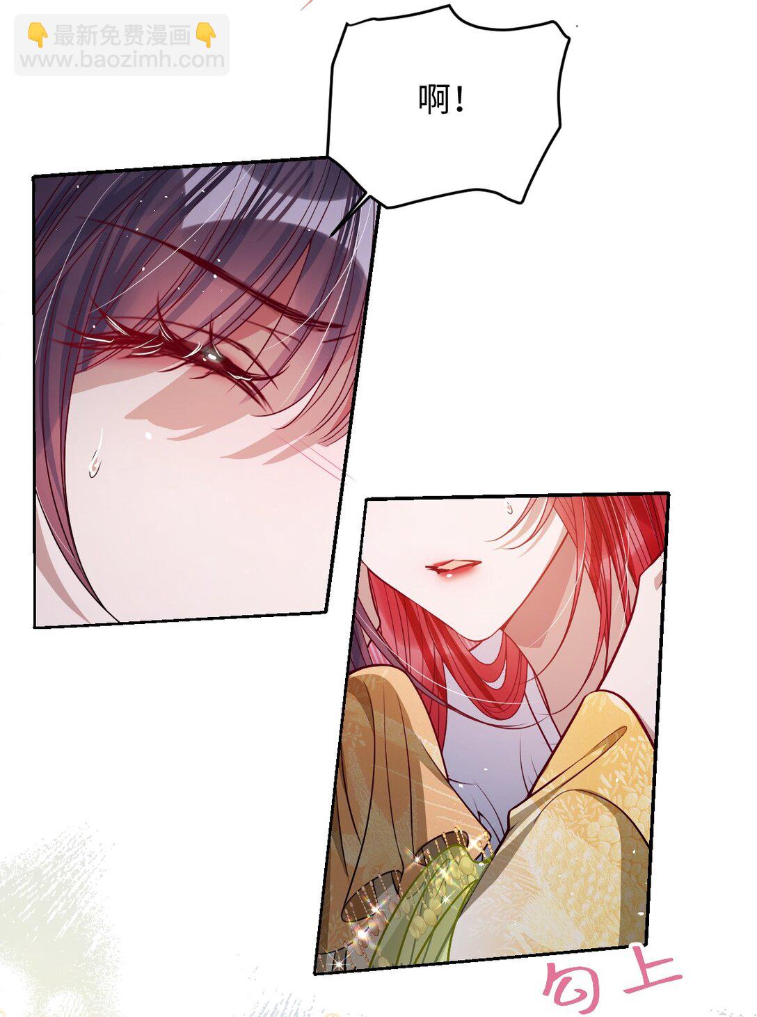 042 不要&hellip;&hellip;-第43话