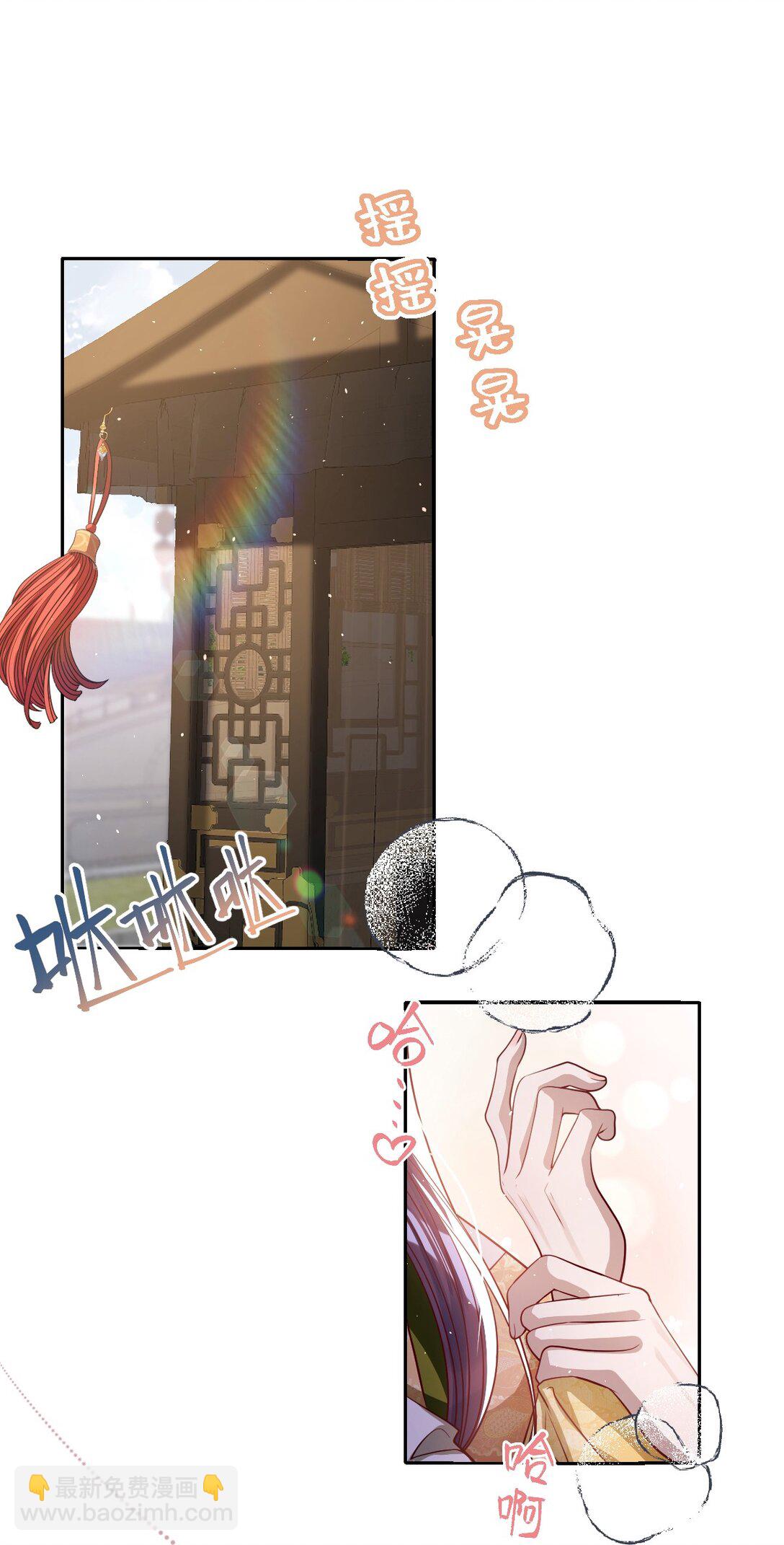 042 不要&hellip;&hellip;-第43话