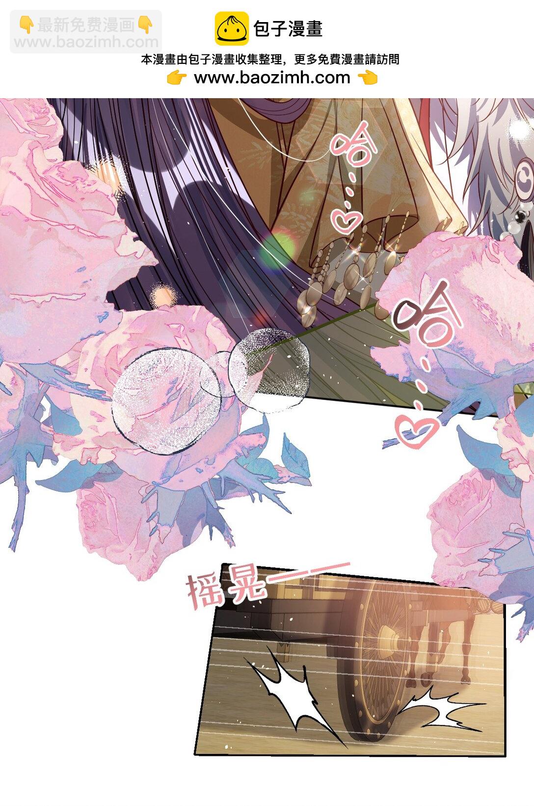 042 不要&hellip;&hellip;-第43话