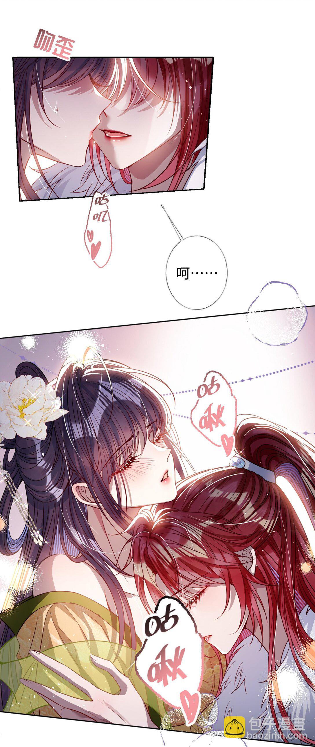 042 不要&hellip;&hellip;-第43话