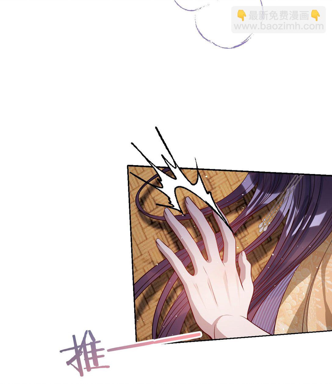 042 不要&hellip;&hellip;-第43话