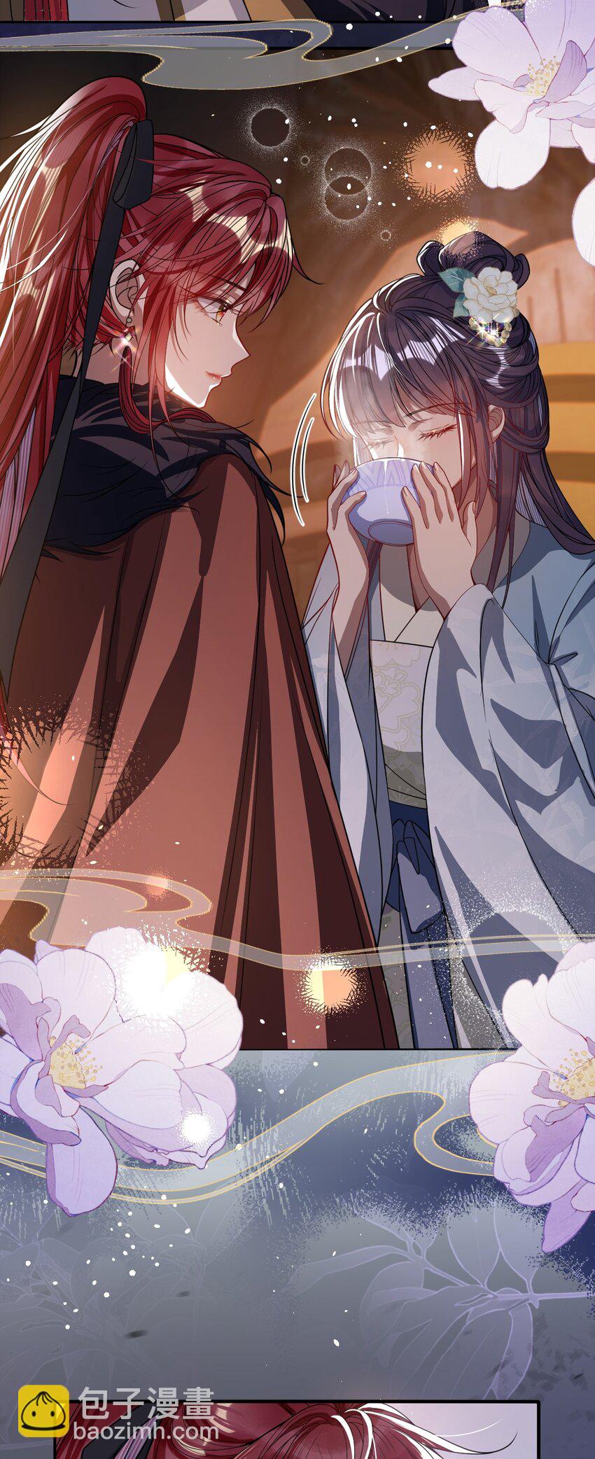 005 你以为我不敢？(1/2)-第5话