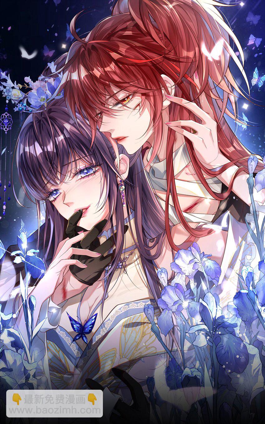 009 对牛弹琴-第9话