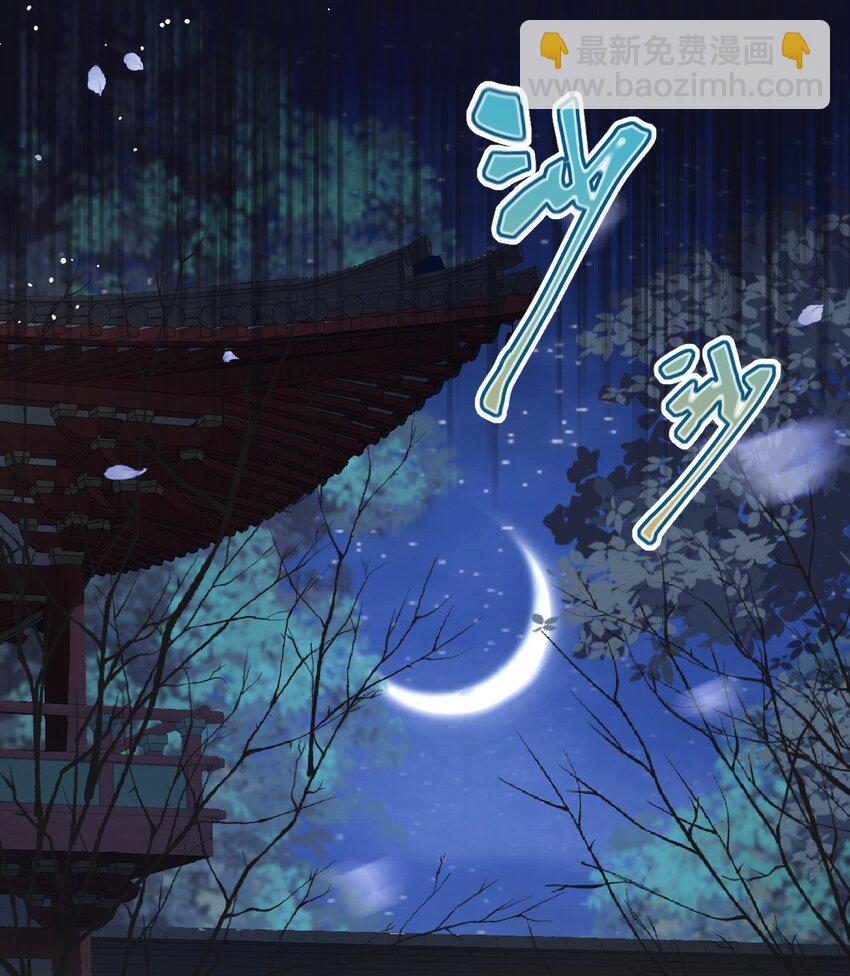 009 对牛弹琴-第9话