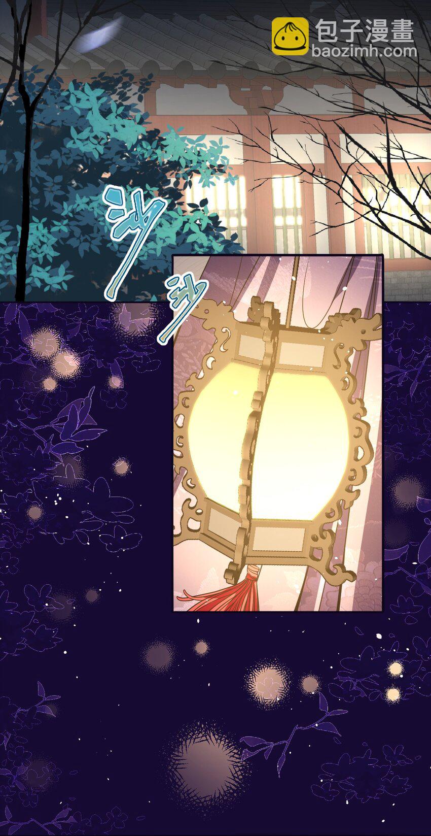 009 对牛弹琴-第9话