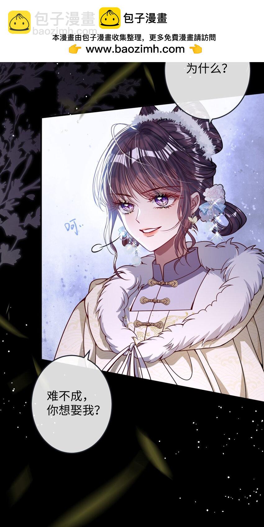 009 对牛弹琴-第9话