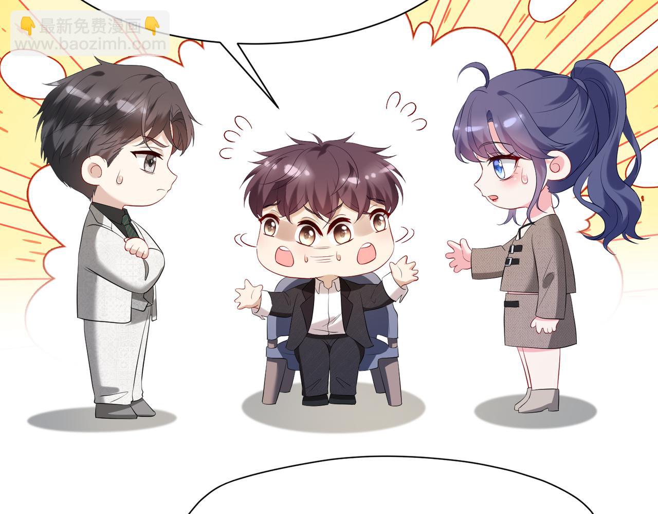 第10话  算牌小天才(1/3)-第11话